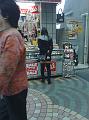 13042009138